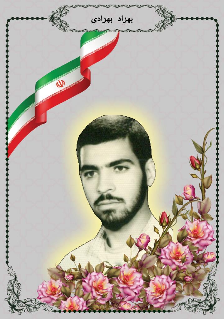 فاقد تصویر